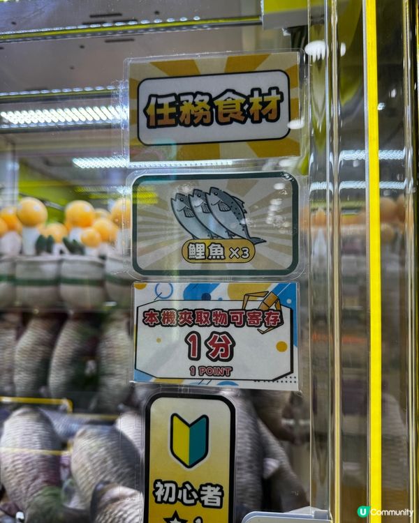 🎯Bula Bula 夾公仔天堂