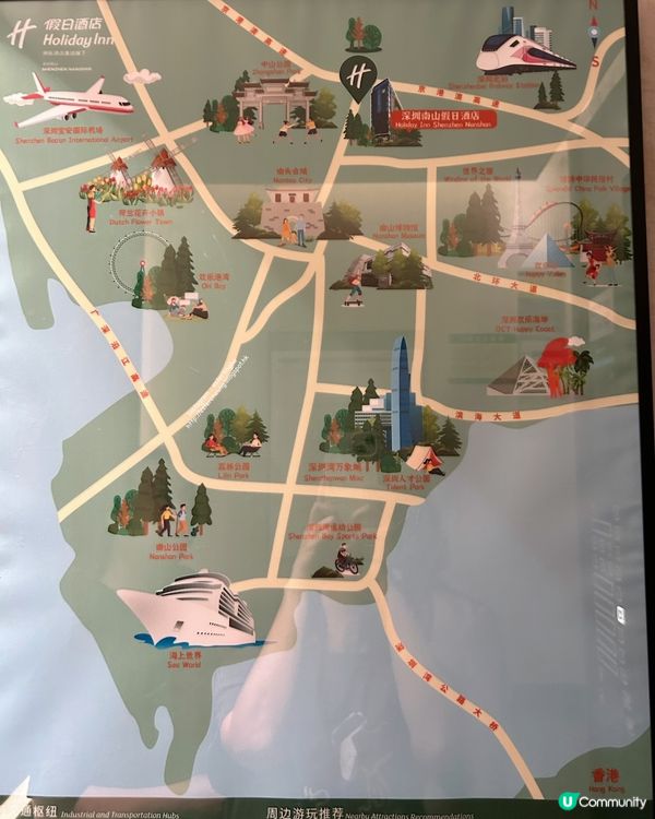 深圳南山區/酒店。中山公園地鐵站旁。近南頭古城