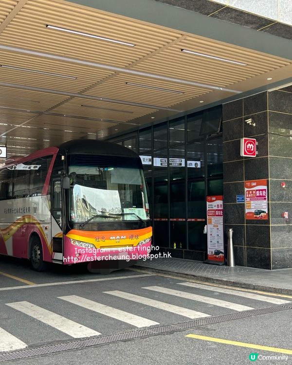 深圳南山區/酒店。中山公園地鐵站旁。近南頭古城