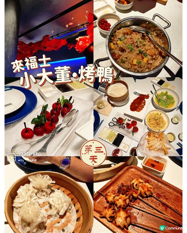 重慶｜食咩好？唔食辣都大把你揀🎉🎉