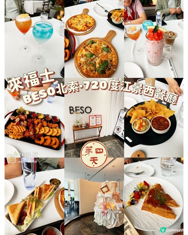 重慶｜食咩好？唔食辣都大把你揀🎉🎉