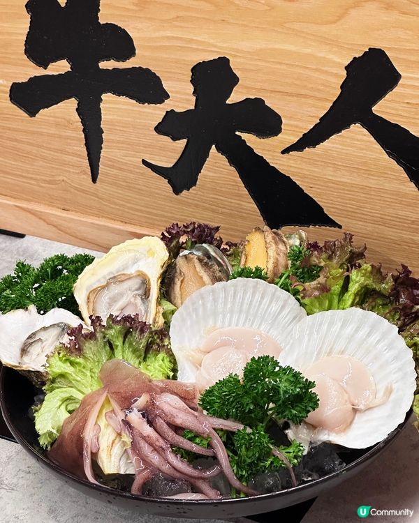 投奔初夏 食得椒積 食椒夠囂 日本黑毛和牛A4+火鍋吃到飽