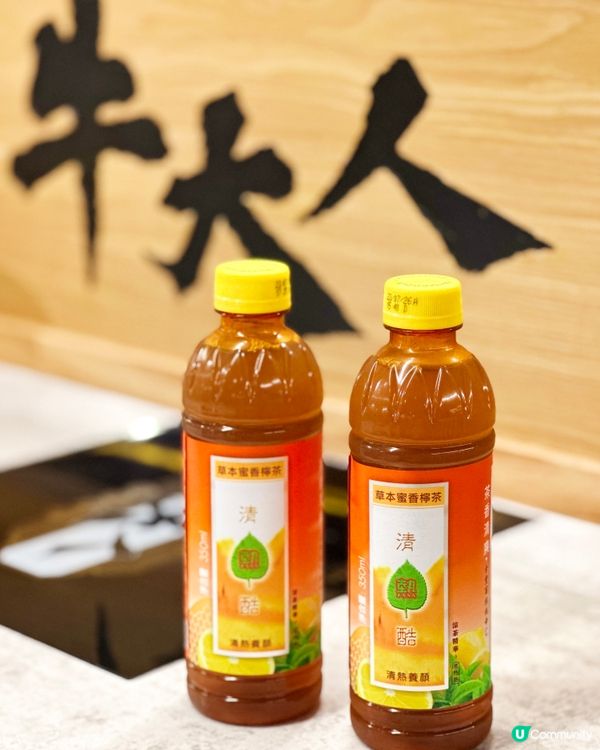 投奔初夏 食得椒積 食椒夠囂 日本黑毛和牛A4+火鍋吃到飽