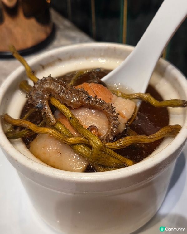 潮嘆點心🧆