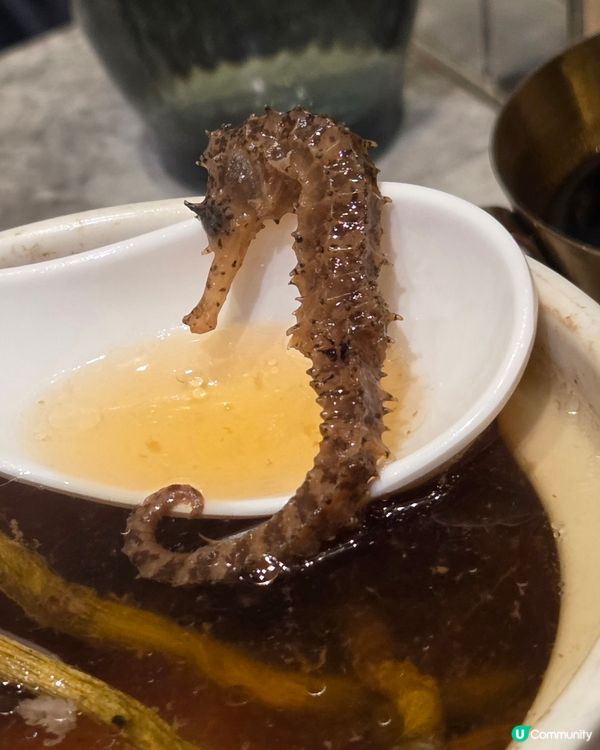 潮嘆點心🧆