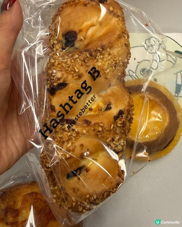朝早銅鑼灣美味🥰