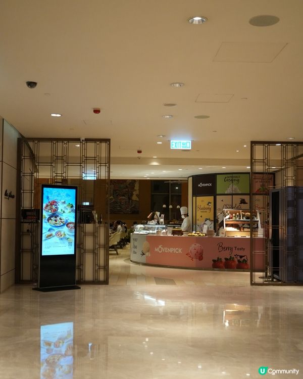 旺角康得思高質海鮮自助餐
