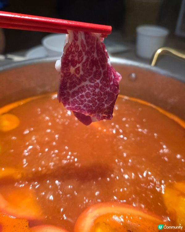 八合里潮汕鮮牛肉火鍋🐂🥩
