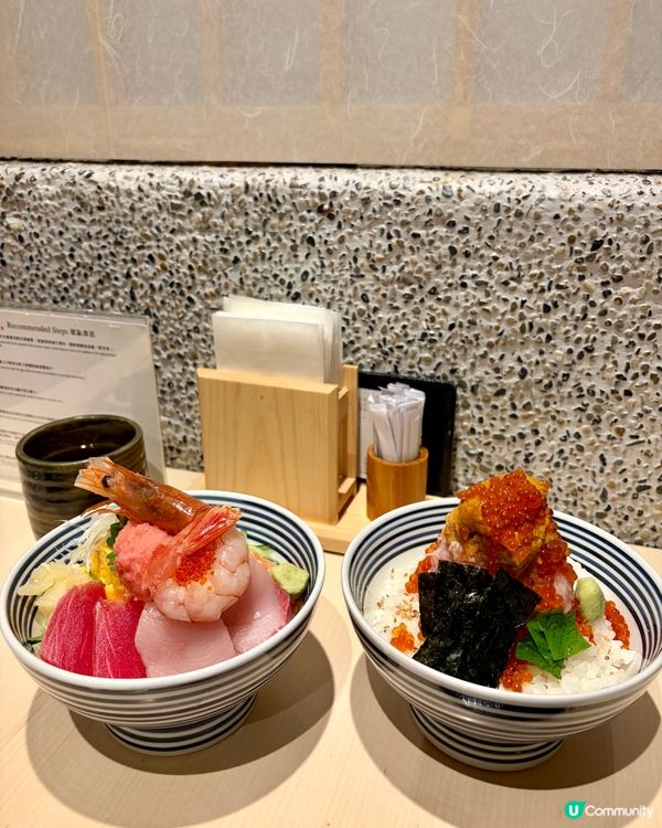 東涌食野好滿足🍣😋