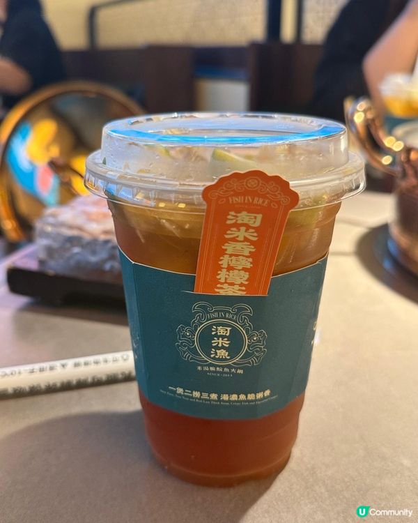 特色魚火鍋