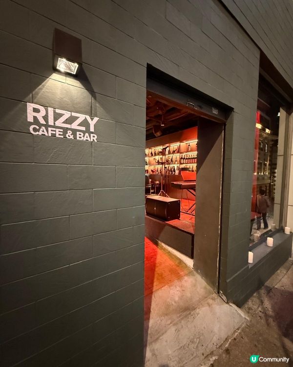 中環舒適Cafe&Bar