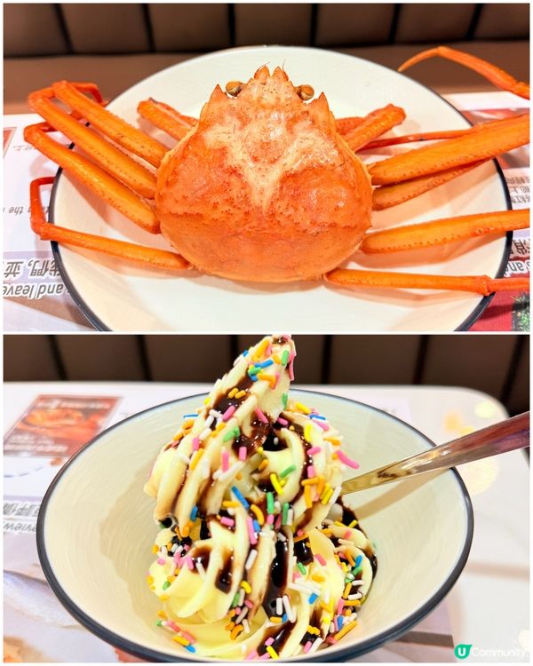 韓式自助餐🍽️任食醬油蟹🦀醬油蝦🦐仲有超過150款美食