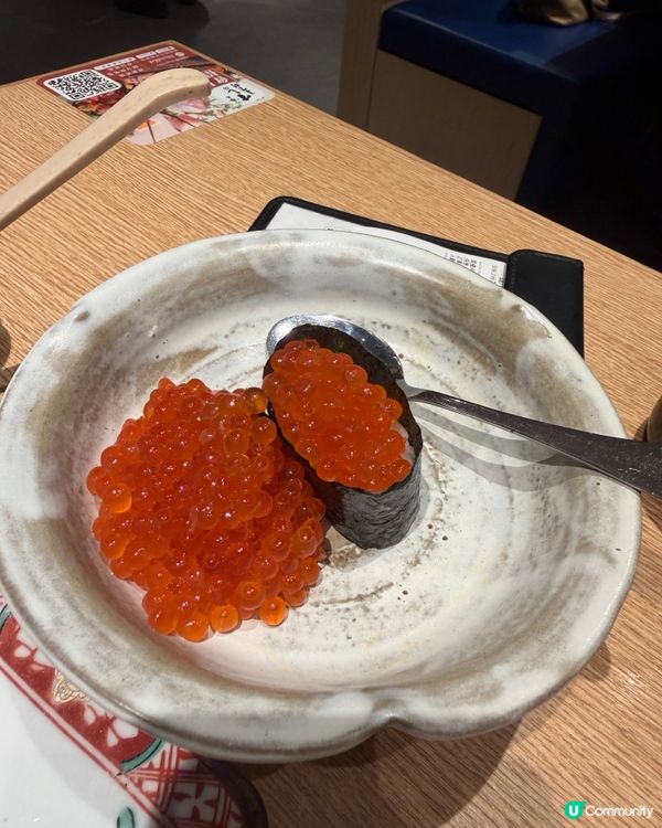 沙田日本野