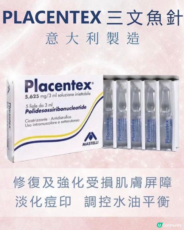 一試便愛上