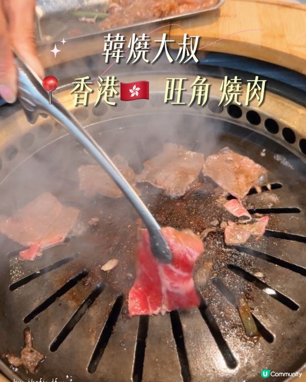 午市燒肉套餐 🥩 超值！