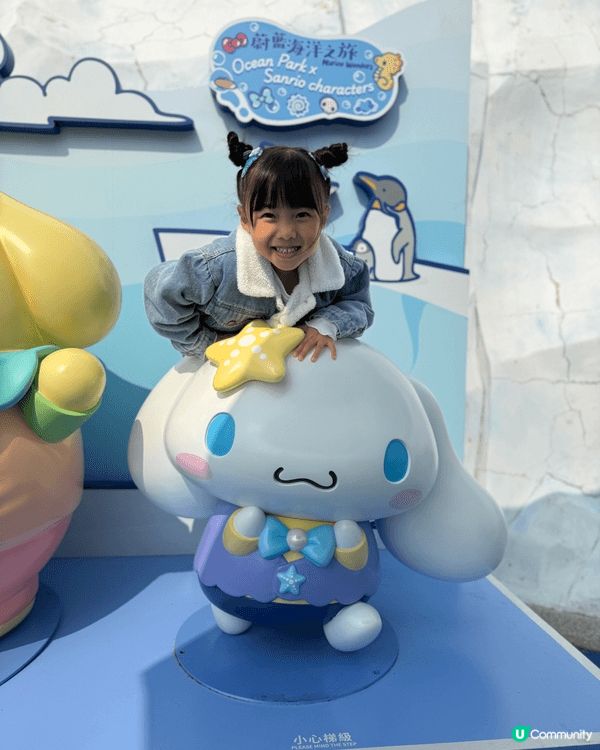 早前同女兒一齊去海洋公園搵Sanrio角色啊，女兒最鍾意玉桂...