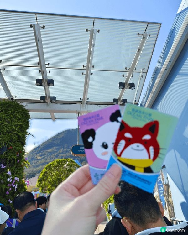 最喜歡去海洋公園可以看可愛的大熊貓，及玩機動遊戲，風景亦很優...