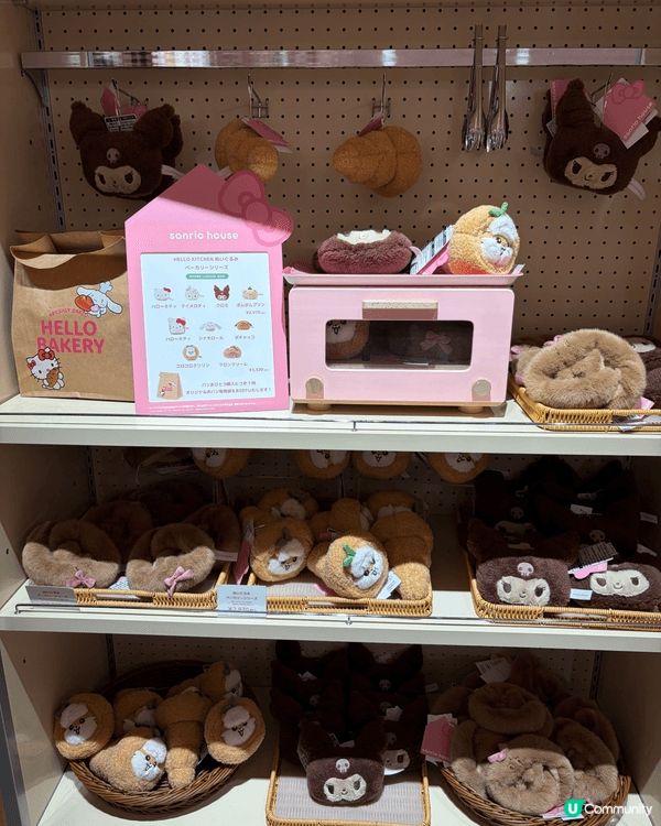 真心推介比每一位Sanrio 忠粉去日本東京絕對唔可以錯過嘅...
