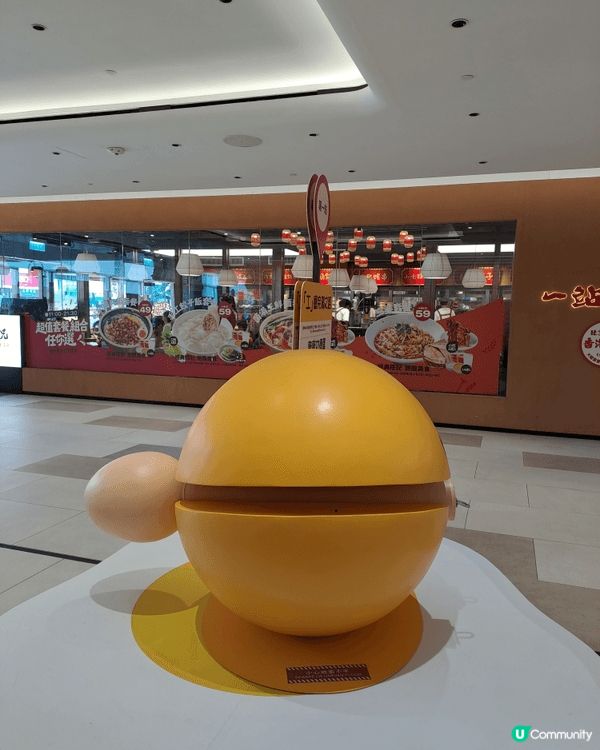 沙田好運中心，【扮工不搗蛋EGG PARTY】，敲敲工德蛋，...