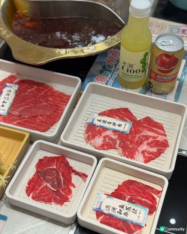 撈海鮮 放題