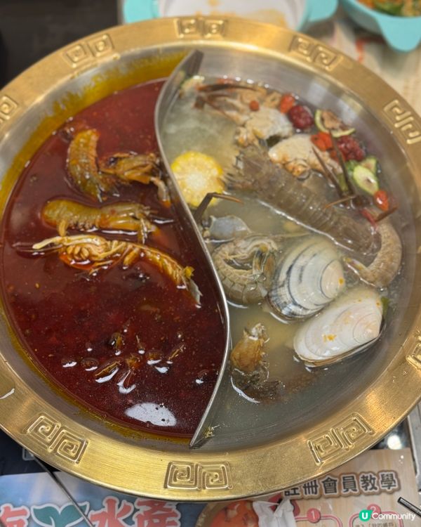 撈海鮮 放題