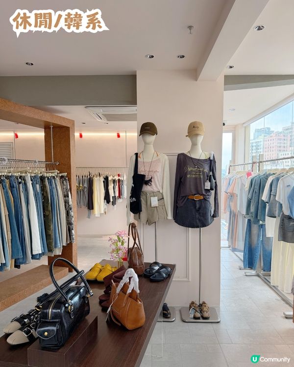 深圳新開1000㎡獨棟服裝店👗韓系/法式/連衣裙/返工衫/休閒風
