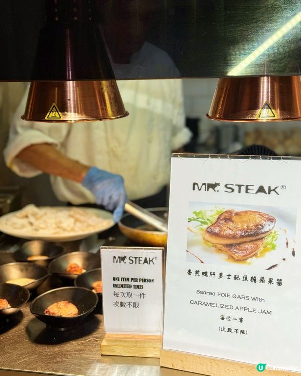全港最強Buffet🔥帝王蟹+和牛任食回本爆