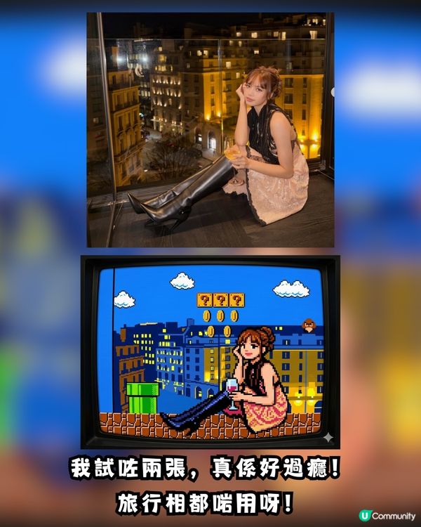 【AI Mario遊戲截圖】1秒跳入 8-bit 任天堂世界 ！Gemini免費生成！🎮