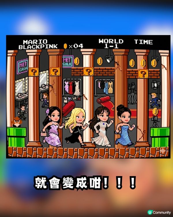 【AI Mario遊戲截圖】1秒跳入 8-bit 任天堂世界 ！Gemini免費生成！🎮