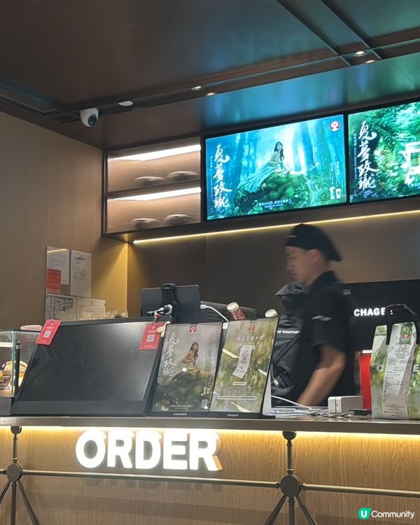 🇭🇰香港万宜大厦霸王茶姬新品已喝