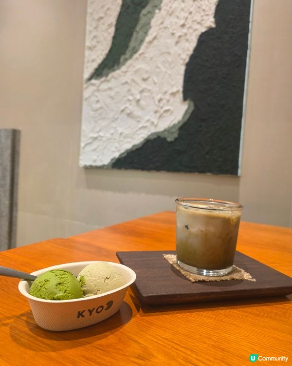 開心果雪糕好味