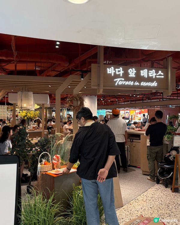 人氣Cafe小清新🍊柑橘主題韓式滋味