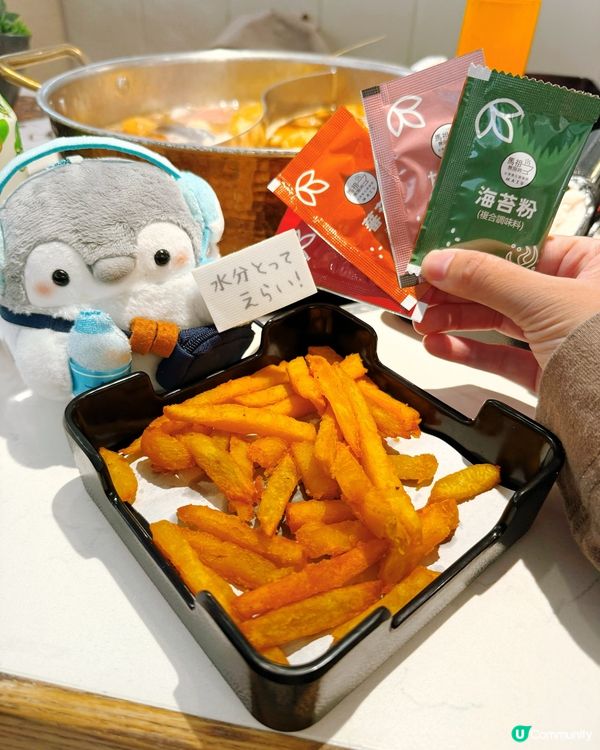 旺角任食火鍋🥩嘆盡黑毛豬！🔥