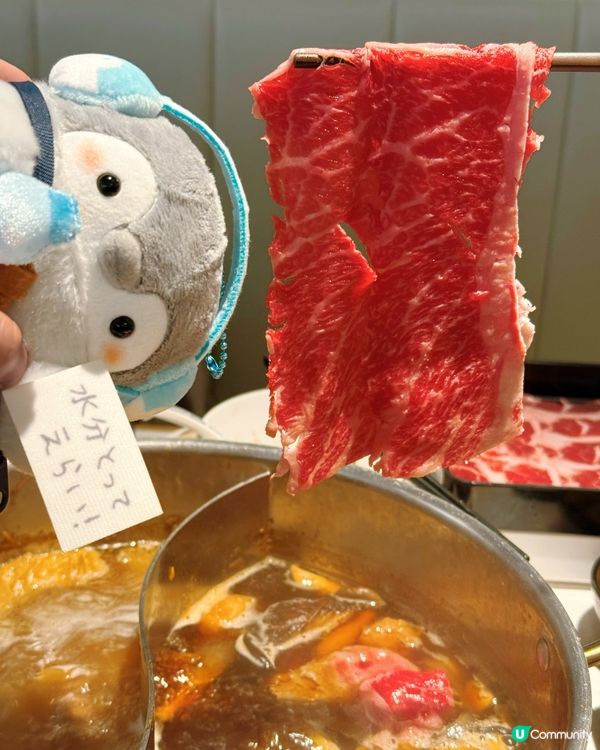 旺角任食火鍋🥩嘆盡黑毛豬！🔥