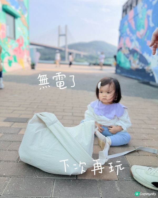 馬灣1868有咩玩?
