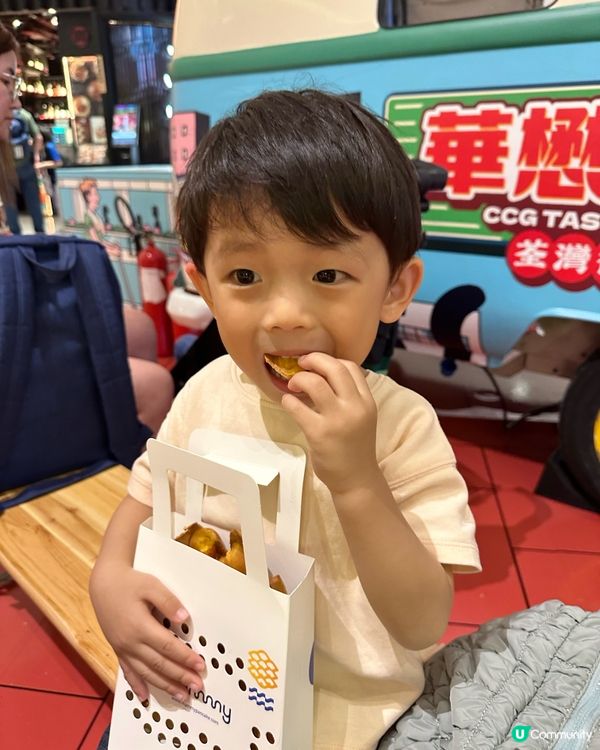 即刻去掃街！雞蛋仔爆餡😋💕