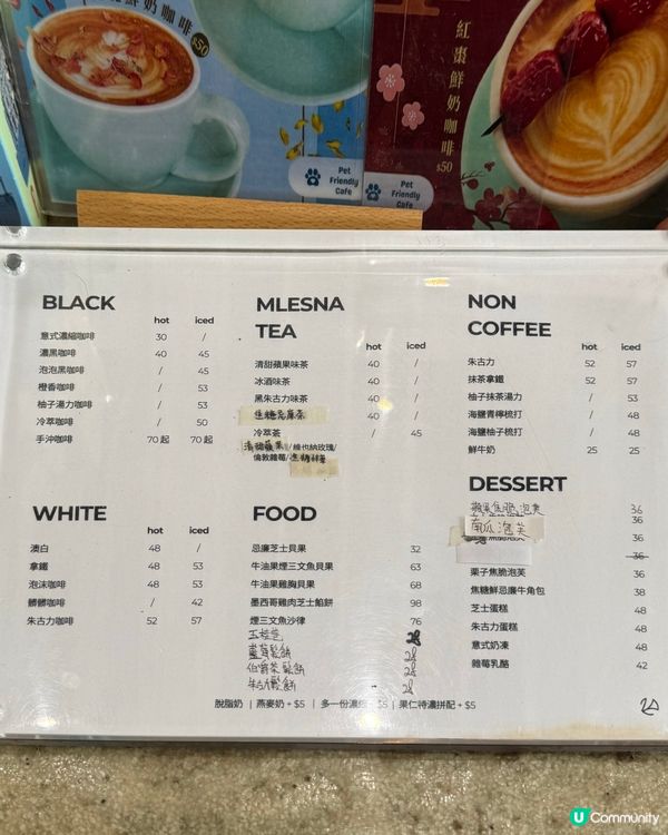 啟德Airside打卡Cafe🏖️🌊