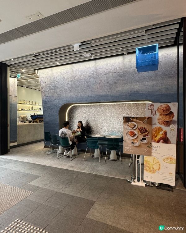 啟德Airside打卡Cafe🏖️🌊