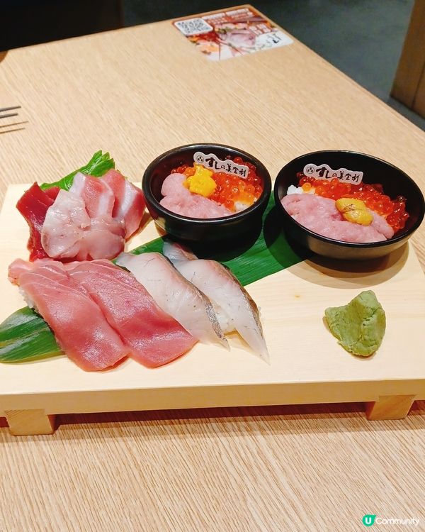 沙田壽司放題🍣