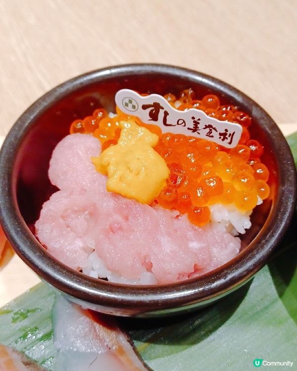 沙田壽司放題🍣
