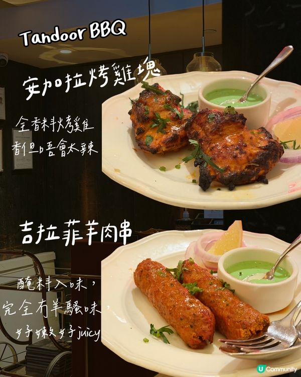 平時對印度菜冇乜興趣?我都係🙋🏻‍♀️