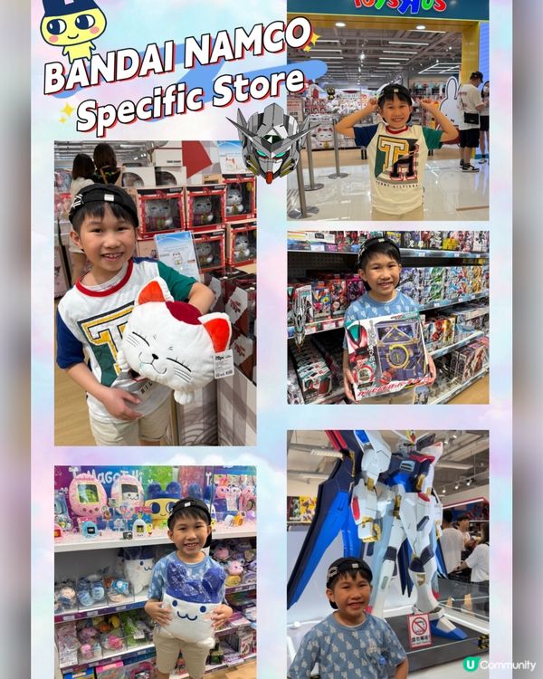 動漫迷注意！玩具反斗城海港城新店開幕！😍🤩