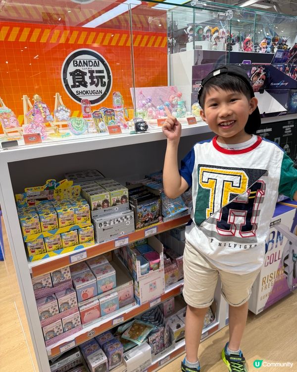 動漫迷注意！玩具反斗城海港城新店開幕！😍🤩