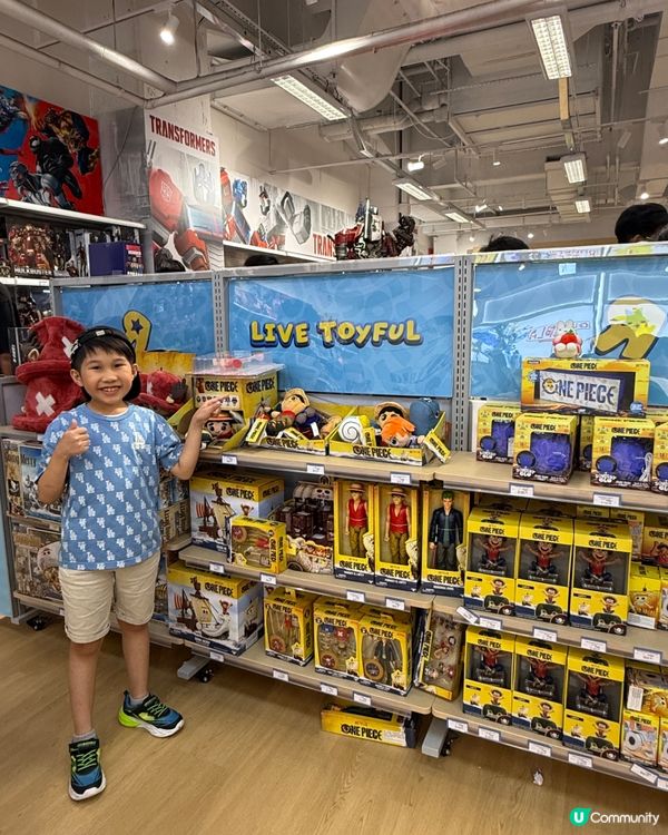 動漫迷注意！玩具反斗城海港城新店開幕！😍🤩
