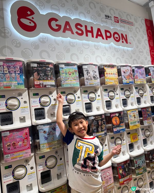 動漫迷注意！玩具反斗城海港城新店開幕！😍🤩