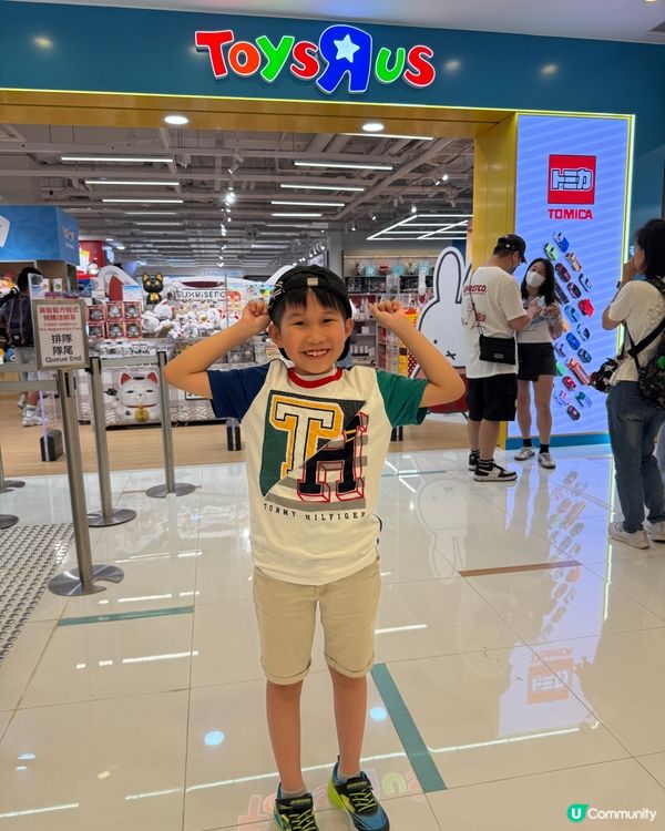 動漫迷注意！玩具反斗城海港城新店開幕！😍🤩