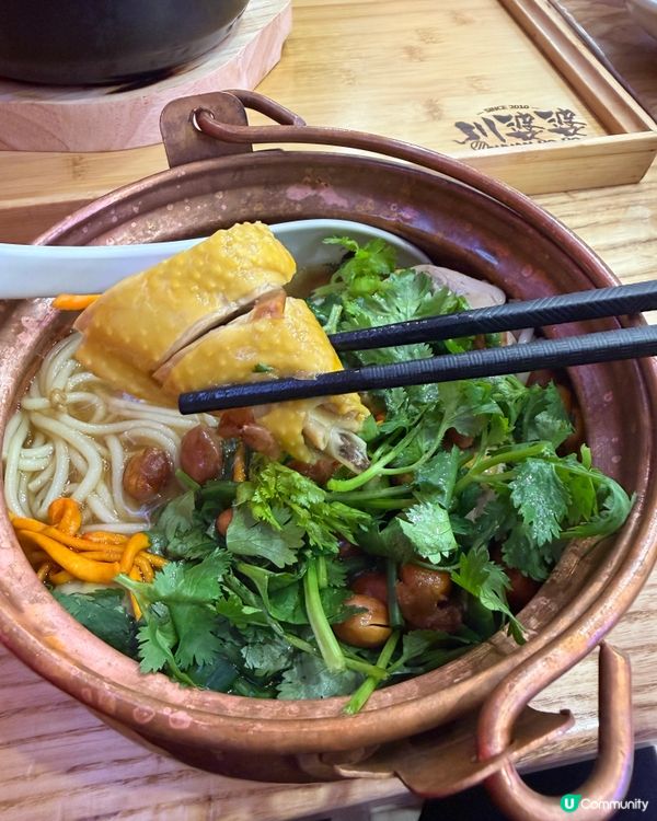 【尖沙咀美食】性價比川菜之選