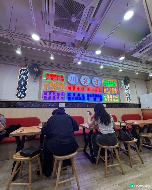 【尖沙咀美食】性價比川菜之選
