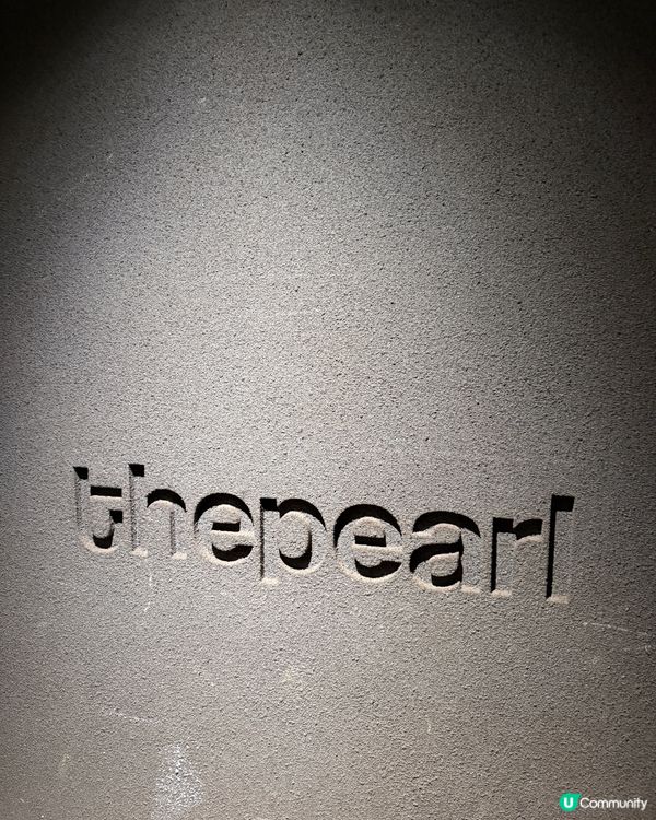 THE PEARL✨🩵