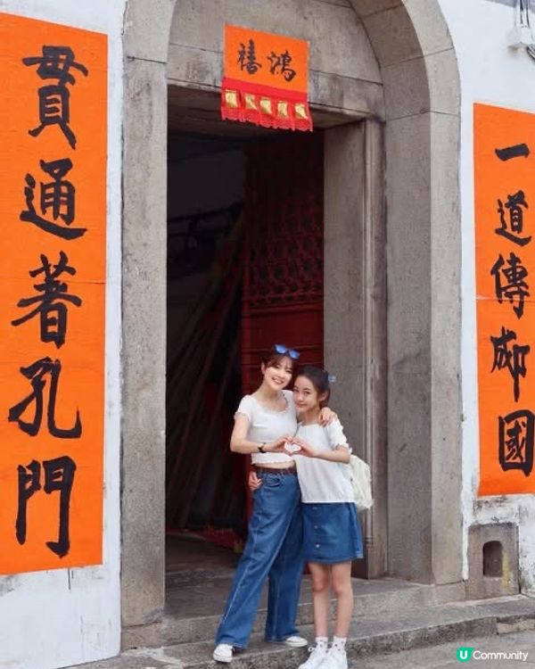 大圍慢活☕️🚶‍♀️｜尋訪歷史保育🌳📚